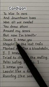 Taylor Swift ~ Cardigan song lyrics #lyrics #song #lyricsvideo #songlyrics #trending #cardigan