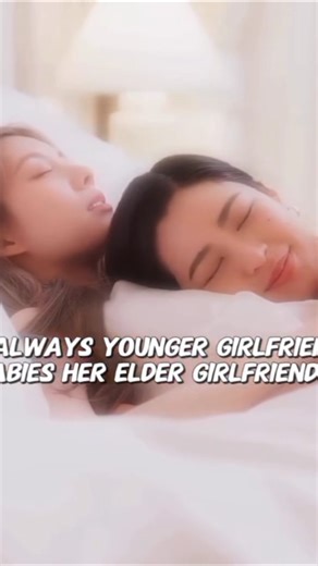 ♡ 🌹New gl story ❤️ ♡❤️,#love#girls love #gl#lesvianlove#lgbt #new love story#lingorm#new