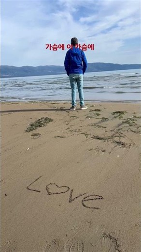 난 정말 몰랐었네(최병걸)#레전드명곡#최병걸 #난정말몰랐었네