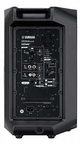 Yamaha DXR10 MkII 1100W Powered 10" PA Speaker