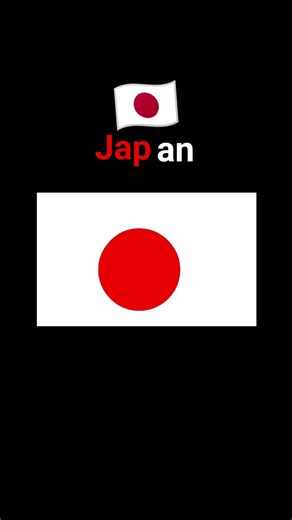 Japan logo