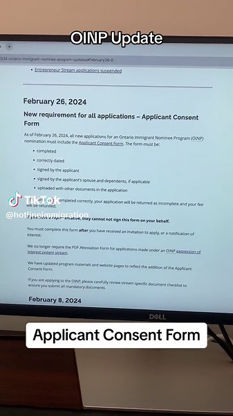 OINP update- Applicant Consent Form. #hotlineimmigration #rcic #ircc #oinp #pnp