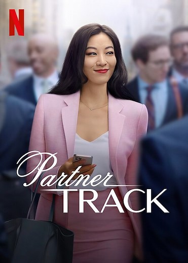 Partner Track: Season 1 | Rotten Tomatoes