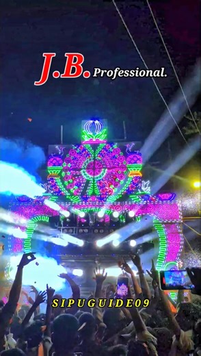 👆JB Professional DjSiron #djsong #djremixsong #djjbprofessional #jbdj #jbdjprivatetrack #djviral #dj