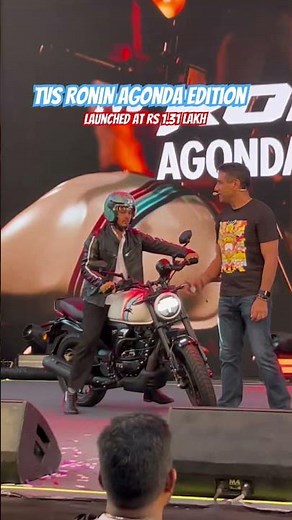 TVS Ronin Agonda Edition I Launched at Rs 1.31 lakh I MotoSoul 2025 I BikeWale