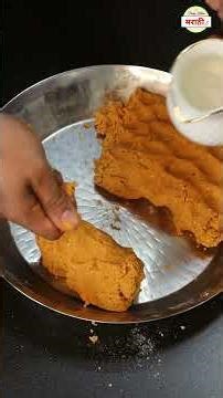 पर्फेक्ट खमंग खुसखुशीत भाजणीची चकली | No Fail Recipe | Bhajnichi Chakli Recipe | दिवाळी फराळ