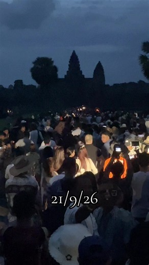 Equinox Angkor Wat 21/9/26#cambodia🇰🇭 #fyppppppppppppppppppppppp #siemreap #angkor_wat_of_cambodia_🇰🇭♥ #fyp