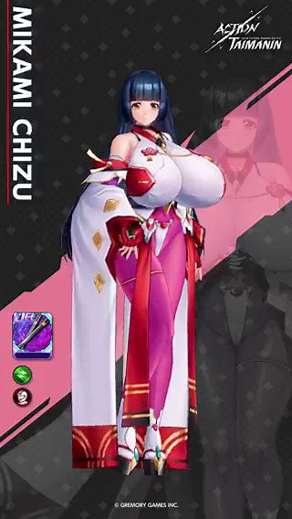 6月2日新規プレイアブルキャラクター「魅神千都」参戦！#アクション対魔忍