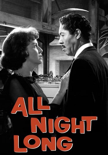 All Night Long (1962)