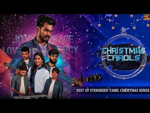 TAMIL CHRISTMAS MASHUP 2025 | 4K | NEW TAMIL CHRISTIAN CHRISTMAS SONGS 2025 | CHRISTMAS CAROLS 2025