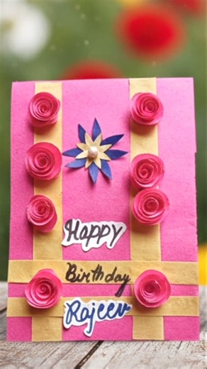 how to make beautiful paper card #shorts #trending #viral #card #birthday #paper #love#how #reemkart