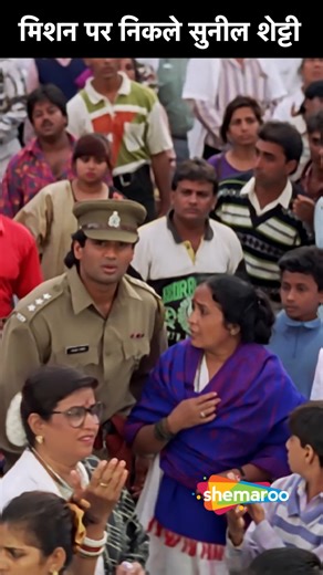 Raveena Tandon Ne Di Suniel Shetty Ko Jaan Dene Ki Dhamki | Movie Vinashak ACP Amar finds that Jailer Lankeshwar (Danny Denzongpa) is using jailed convicts as hitmen for a fee, by letting them leave the jail, and be back with a perfect alibi. Inspector Arjun (Suniel Shetty) is jailed to find out the truth. #SunielShetty #RaveenaTandon #Shemaroo #ShemarooShowtime #Actress #Actor #Superstars #Bollywood #ClassicBollywood #Cinema #Movie #Films #Drama #Romantic #Love #Comedy #Funny | Shemaroo ShowTim