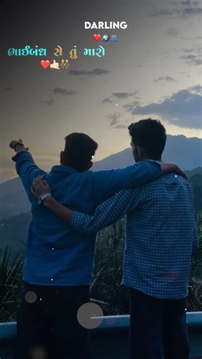 ALIGHT MOTION FULL PROJECT LINK 🖇️ IN DESCRIPTION DOUBLE TAP OR HOLD FOR OPEN LINK ❤️👍🏻 SUBSCRIBE 🙏🏻