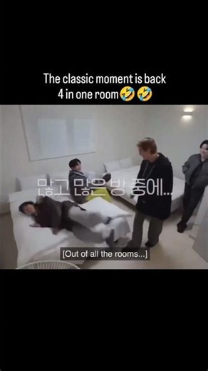 The classic moment is back 4 in one room run BTS 2.O shorts# viral#status#shortarmy