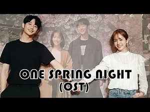 One spring Night, OST: Rachael Yamagata and Oscar Dunbar