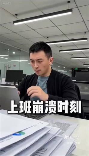 夸克网盘6TB超大空间 #办公效率 #办公技巧 #办公神器 #夸克 #夸克网盘