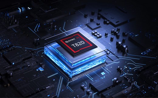 紫光展锐发布系统级安全的高性能5G SoC移动平台T820