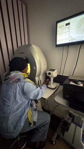 THE TEST CATEGORY FOR TODAY IS VISUAL FIELD This is a non...