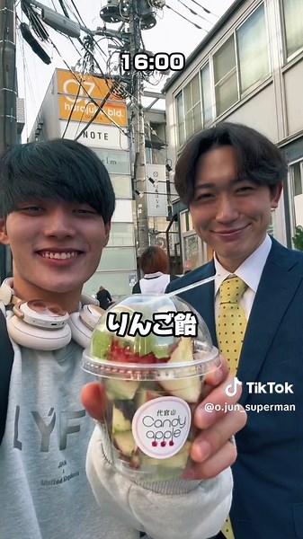 サイコパスとデートするとこうなります。@うめがき #サイコパス #ダイエット | duet