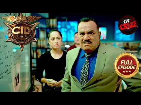 क्या Team CID बचा पाएगी Inspector Milan को खतरे से? | CID | New Season | 25 Feb 2026