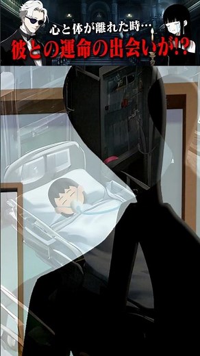 Akichin 2nd Season ③