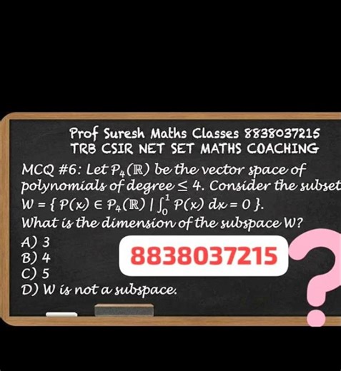Linear algebra Quiz #linearalgebra