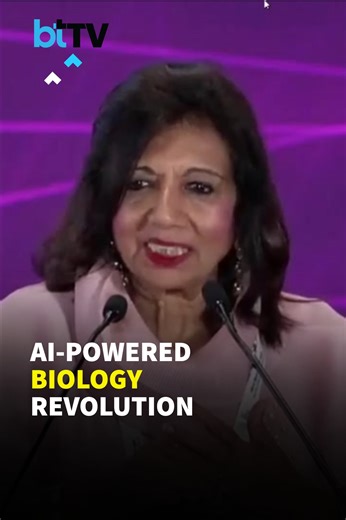 At the AI India Impact Summit, Kiran Mazumdar-Shaw, Chairperson of Biocon Group, called for India to build “biotech sovereignty embedded in AI.” She argued that the next global shift will be driven by the convergence of biological intelligence and artificial intelligence, reshaping healthcare, food security and sustainability. Emphasizing programmable biology, AI-driven drug discovery and smart biomanufacturing, she said India must own its biological data, AI models and translational platforms t