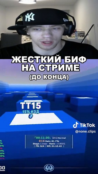 #n1kki_fn #fyp