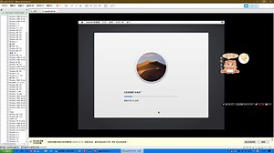 VMware安装Mac OS 10.14