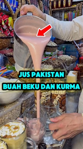 Jus Pakistan Buah beku dan Kurma. #faktaunik #faktamenarik #kuliner | Kasifakta