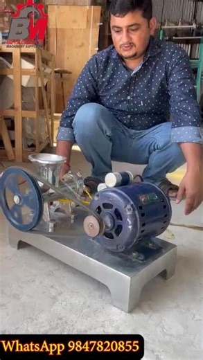 meat processing and produce perfect minced meat (Keema) efficiently and hygienically