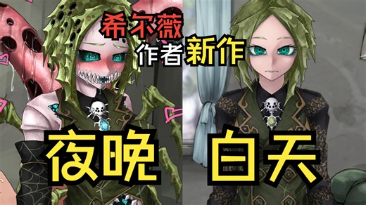 FAPNAF新版本0.2.8改道具刷钱与无条件直接解锁CG攻略-账号已注销-账号已注销-哔哩哔哩视频