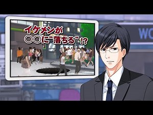 「100シーンの恋＋」リリース記念スペシャルムービー