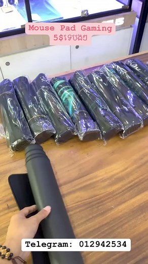 2.3K views · 11 reactions | Mouse pad gaming 5$. #fypシ゚viralシfypシ゚ #fypシ゚viral #foryoupageシ #fyp #bcscomputers #foryoupage #fypシ #gaming #foryou #facebook #fyp #office #fypシ゚viral #video #foryouシ #contentcreator #viral #tiktok #reels #ហាងប៊ីស៊ីអេសកុំព្យូទ័រ #ប៊ីស៊ីអេសកុំព្យូទ័ #good #USB #BCS #laptops #computers | BCS Computer | Facebook