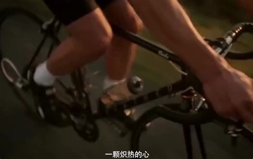 环法主题曲The Road（中字）