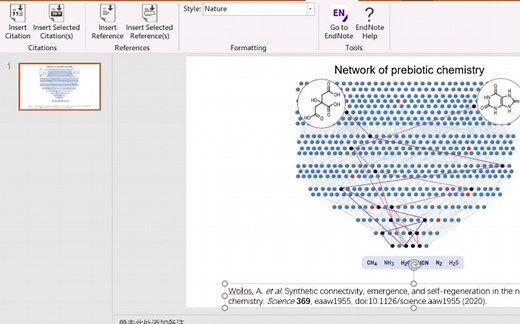 【文献管理软件Endnote】参考文献插入PPT