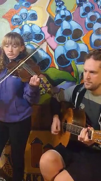 Maple Sugar "A" Section Violin and Guitar Cover Short