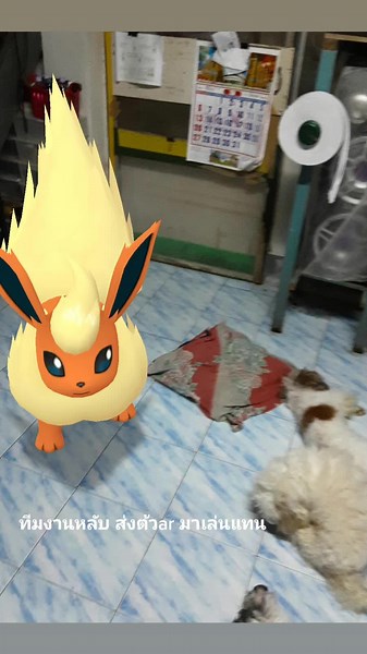 วิดีโอของ K&P engineering & supplies (@kp.engineering.and.sup) พร้อมเพลง jedag jedug capcut 2023 - afrian af