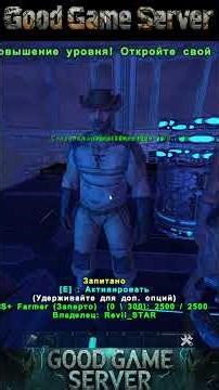 S+ автоматическая ферма овощей - ARK: Survival Evolved #arksurvivalevolved #guide #pve #shorts #ark