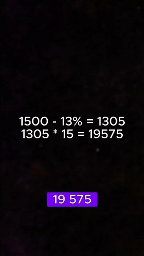 #акции #скидки #купоны #промокоды