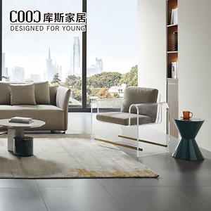 [Hot Item] Transparent Gray Pouf Coffee Chair Living Room Lucite Clear Chair Armrests White Acrylic Chair