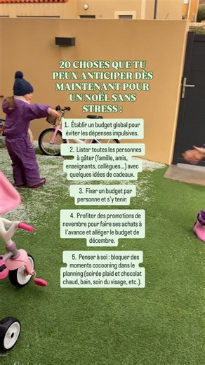 Cecile Berenguer | Organisation et rangement maison on Instagram: "Suite : 11. Profiter des promotions alimentaires pour acheter certains produits festifs à l’avance. 12. Faire le tri dans les jouets avant l’arrivée du Père Noël, donner ou vendre ceux qui ne servent plus. 13. Lister les tenues de fête de toute la famille pour éviter les mauvaises surprises (vêtements trop petits, chaussures à remplacer…). 16. Faire l’inventaire des papiers cadeaux, rubans, étiquettes et scotch pour ne pas rachet