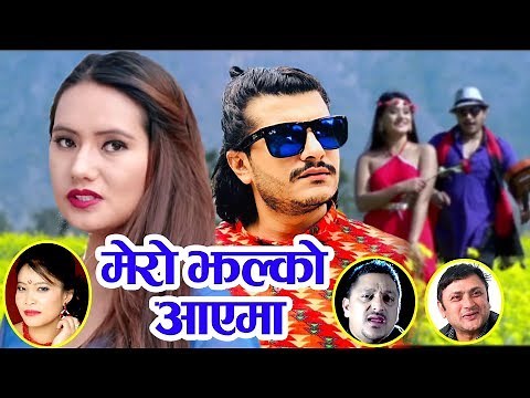 New Nepali Lok Dohori Song 2076 | Mero Jhalko Aayema | Baburam Panthi & Devi Gharti Ft.Ranjita