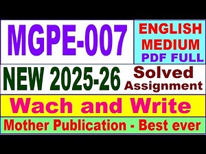 MGPE 007 solved assignment 2025-26 in English || mgpe 007 solved assignment 2026 || ignou mgpe7