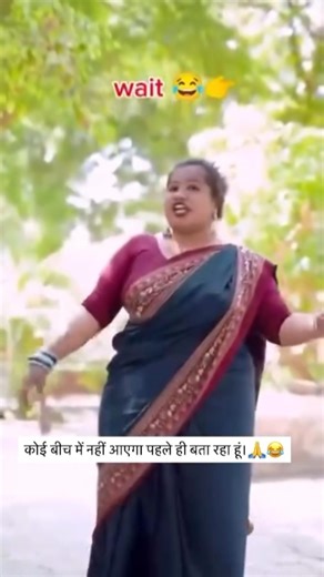 do Vesa 😂#reels #funny #comedy #roast