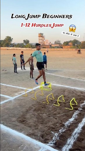 Long Jump For Beginners Best Drill / Tricks/Tips/ #viralvideo !#india !#mp !#mppolicephysical !