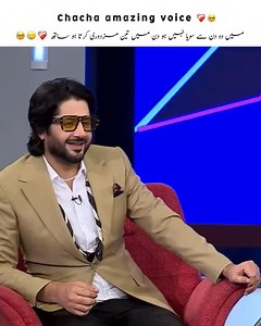 2.8M views · 116K reactions | Chacha amazing  voice  | Ahsan Ali | Facebook