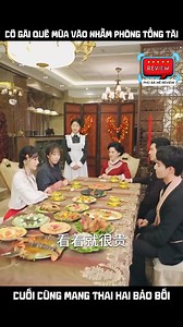 8.9K views · 100 reactions | Cô gái quê mùa vào nhầm phòng tổng tài, Cuối cùng mang thai hai bảo bối #reviewphim #reviewphimtongtai #phimle #phimtrungquoc #phubamereview | Phú bà mê review | Facebook
