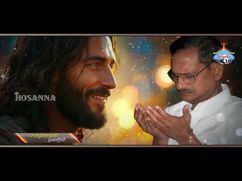 Vol 36_All Songs_సౌందర్యపూర్ణుడా_॥_SOUNDARYA_POORNUDAA_॥_Hosanna_Ministries_2026