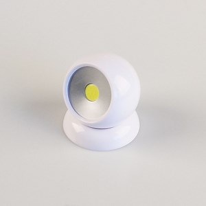 [Hot Item] Yichen COB LED Pivoting and Rotating Ball Night Light